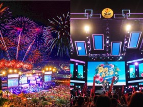 【2023花蓮夏戀嘉年華】時間地點/卡司/節目表/直播/交通資訊整理!