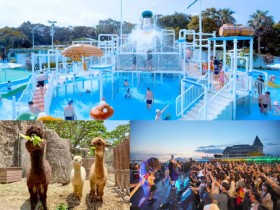 【2023暑假活動整理】免費景點/音樂節/遊樂園優惠/煙火,親子旅遊、玩水、表演通通有!