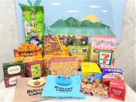【2023中元節】拜拜日期/供品普渡箱優惠/宮廟代辦代拜一次看!