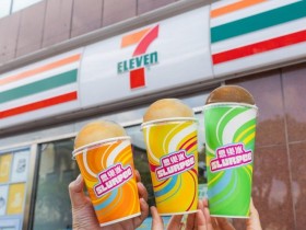 【2024年7-ELEVEN思樂冰】口味/價格/優惠/全台販售門市查詢一次看!