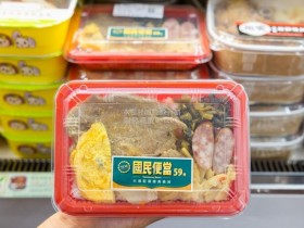 【7-ELEVEN國民便當59元】販售時間/菜色/內容物/門市一次看!
