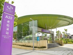 【2023桃園機場捷運】新站免費搭!路線圖/票價優惠/時刻表一次看