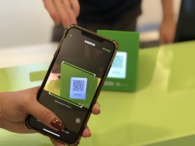 【電子支付共用碼TW QR Code】街口支付/全支付/悠遊付等9家電支及台灣Pay都能用!
