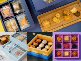 【2023中秋禮盒推薦彙整】全台公益團體/庇護工場預購優惠一次看!