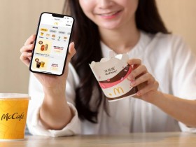 【2023麥當勞優惠】LINE優惠組合/優惠券下載/歡樂送代碼/菜單價格一次看!