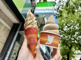 【全家霜淇淋荔枝烏龍口味】買一送一/9元優惠/門市查詢/熱量資訊