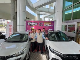 【2023台南購物節】官網發票登錄/抽獎辦法/獎項/店家優惠活動,抽百萬汽車!