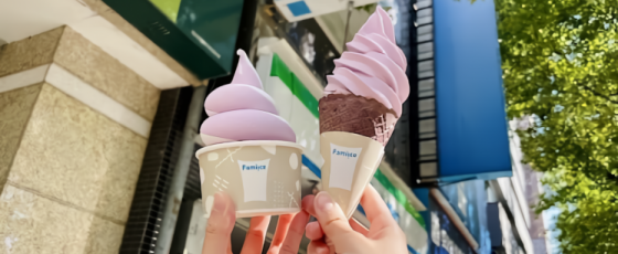 【全家紫薯口味霜淇淋】販售時間/買一送一/優惠活動/門市查詢一次看！