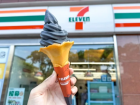 【7-ELEVEN岩鹽牛奶糖口味霜淇淋】買一送一優惠/門市查詢一次看！