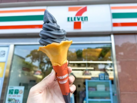 【7-ELEVEN岩鹽牛奶糖口味霜淇淋】買一送一優惠/門市查詢一次看!
