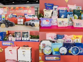 【2023年7-ELEVEN聖誕福袋】預購/購買優惠/內容物/抽獎登錄/獎項,抽大獎汽車!