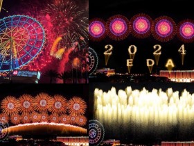 【2024高雄義大跨年】煙火觀賞地/門票/飯店訂房/餐廳活動/交通一次看!