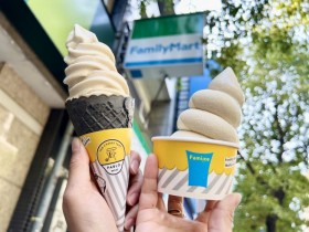 【全家咖啡起司歐蕾口味霜淇淋】買一送一/優惠活動/門市查詢一次看!