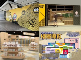 【台中老虎城唐吉訶德】開幕營業時間/地址/地圖/停車優惠/交通整理