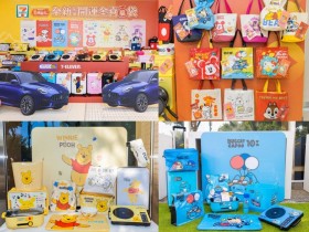 【2024年7-ELEVEN福袋】預購/購買優惠/內容物/抽獎登錄/獎項一次看!