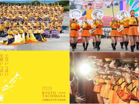 【橘色惡魔台北演出】快閃表演時間/地點/直播整理,北一女、西門町登場!