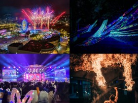 【2024元旦連假活動】免費景點/煙火/演唱會/遊樂園優惠/市集一次看!