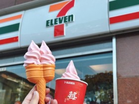 【7-ELEVEN草莓口味霜淇淋】販售時間/優惠活動/門市查詢整理