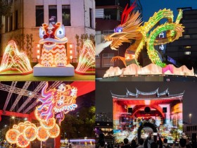 【2024台北燈節】燈會時間地點/主燈秀/地圖/活動表演/交通整理