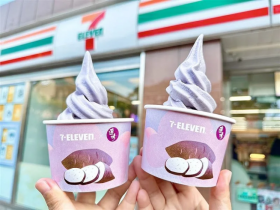 【7-ELEVEN芋香牛奶霜淇淋】芋頭口味販售時間/買一送一/優惠/門市查詢一次看!