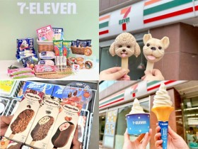 【2024年7-ELEVEN冰品優惠】冰棒雪糕/哈根達斯/霜淇淋/思樂冰一次看!