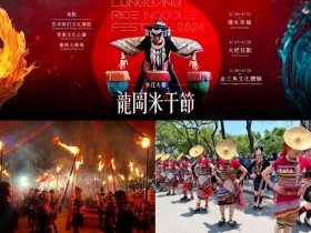 【2024桃園龍岡米干節】時間地點/美食活動/地圖/接駁車/交通一次看!