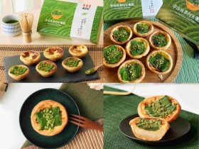 【2024肯德基抹茶蛋塔】優惠/價格/販售時間,宇治抹茶白玉蛋撻新登場!