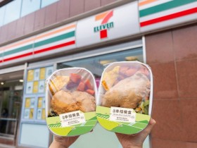 【7-ELEVEN便當60元】幸福餐盒門市查詢/販售時間/內容物一次看!