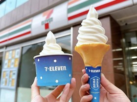 【7-11霜淇淋】2024全台門市查詢/最新口味/買一送一優惠整理