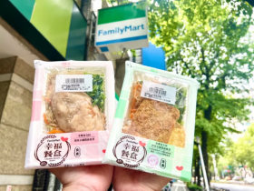 【全家幸福餐盒】60元便當門市查詢/販售時間/內容物一次看!