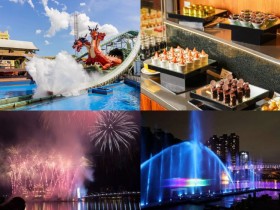 【2024端午節連假活動】免費景點/表演/演唱會/煙火/遊樂園優惠一次看!