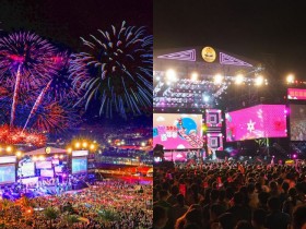 【2024花蓮夏戀嘉年華】時間/煙火/演唱會卡司/直播/交通一次看!