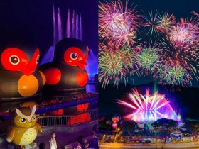【2024花蓮鯉魚潭活動】煙火水舞時間/無人機/交通,紅面鴨FUN暑假登場!