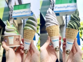 【全家午茉綠/香芋牛奶口味霜淇淋】門市查詢/優惠/販售時間,再睡五分鐘聯名!