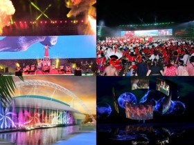 【2024花蓮豐年祭】時間地點/節目表/攤位/交通,聯合豐年節登場!(113)