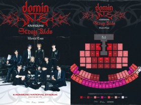 【2024Stray Kids演唱會】台灣時間地點/票價/購票售票,高雄開唱!