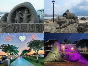 【2024八里城市沙雕展】時間地點/新北光雕/免費活動/交通停車一次看!