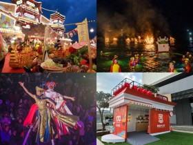 【2024基隆鷄籠中元祭】時間表/放水燈/特色活動/交通管制/直播一次看!