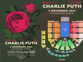【2024Charlie Puth演唱會】台灣時間地點/票價/購票售票,高雄開唱!
