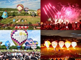 【2024台中熱氣球嘉年華】時間/演唱會煙火/免費活動,石岡土牛運動公園登場!