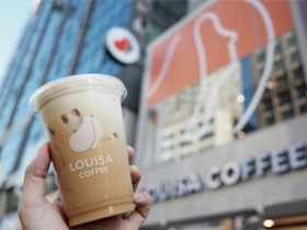 【路易莎最新菜單】2025咖啡/早餐/蛋糕/輕食/飲料/貝果價格一次看!