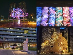 【2024桃園地景藝術節在龜山】時間地點/亮點作品/光雕活動/交通一次看!
