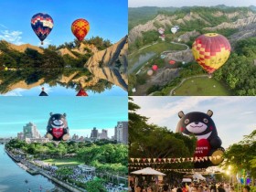 【2024高雄熱氣球】時間地點/愛河月世界預約購票/免費搭活動一次看!