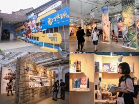 【2024台中國際動漫博覽會】時間地點/門票/免費活動/交通一次看!