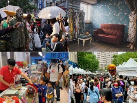 【2024府中搞什麼鬼】萬聖節遊行時間/奇幻城活動/報名/交通一次看!
