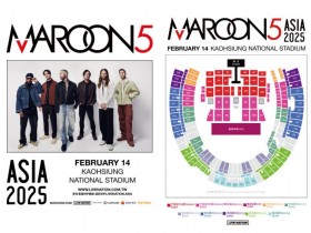 【2025魔力紅Maroon 5演唱會】台灣高雄時間/票價/購票售票,世運主場館登場!