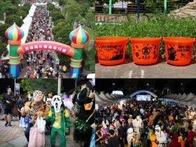 【2024天母搞什麼鬼】日期/萬聖節活動/遊行討糖/市集/交通整理