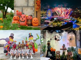 【2024萬聖節活動】免費景點/變裝遊行/煙火/市集/遊樂園優惠一次看!