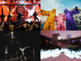 【2024台北白晝之夜攻略】時間地點/必看作品活動/捷運/地圖一次看!