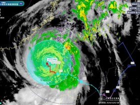 【2024停班停課最新通知】各縣市山陀兒颱風公告/標準/發布時間一次看!